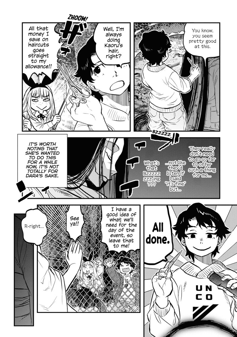 Read Reiwa No Dara San Manga Online