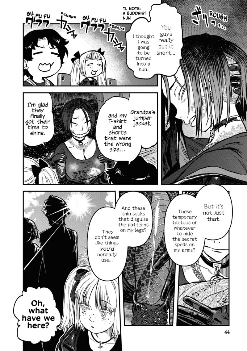 Read Reiwa No Dara San Manga Online