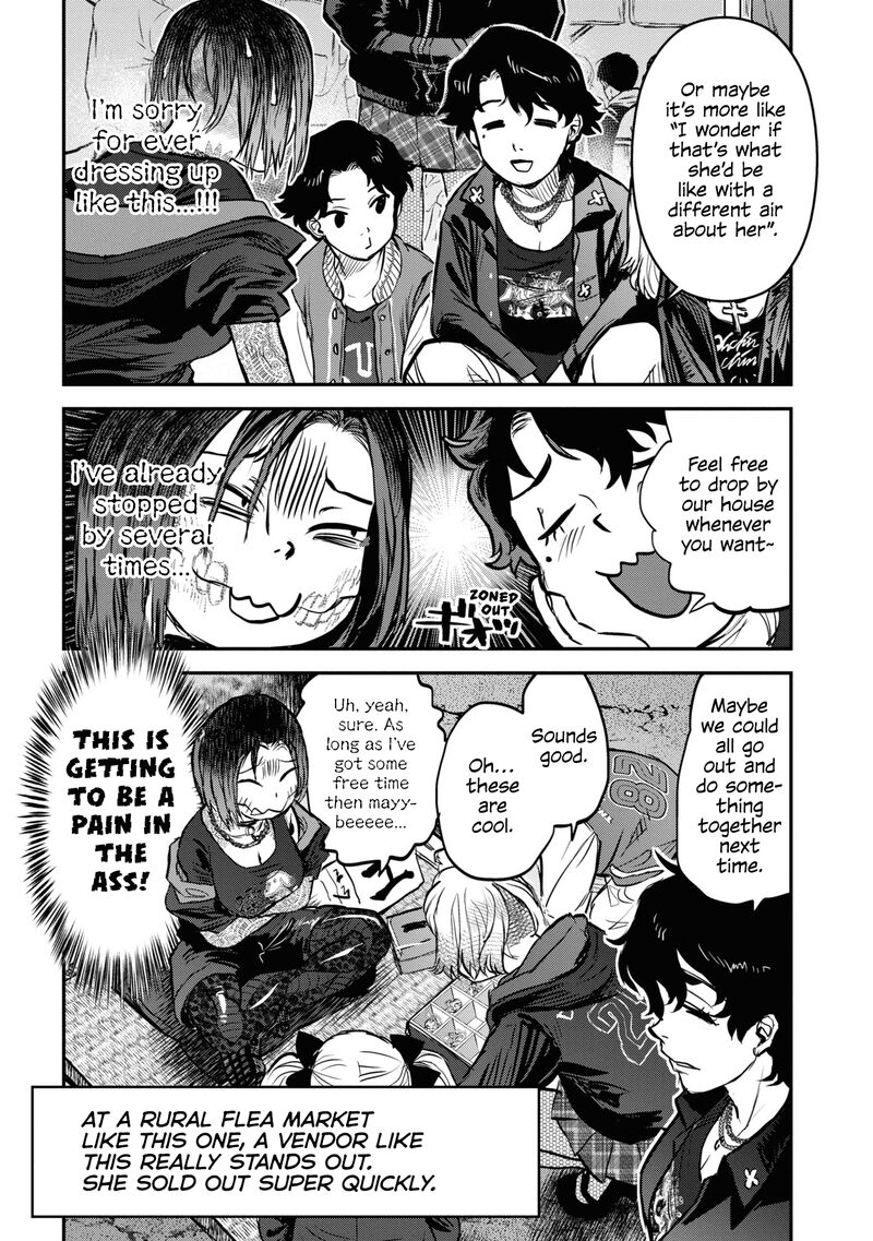 Read Reiwa No Dara San Manga Online