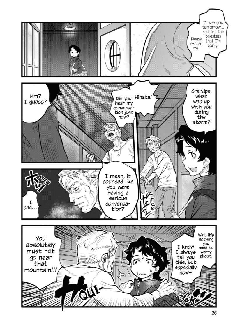 Read Reiwa No Dara San Manga Online
