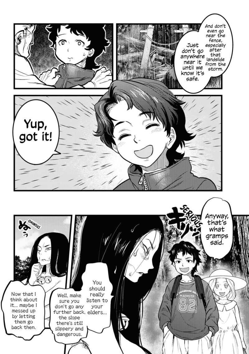 Read Reiwa No Dara San Manga Online