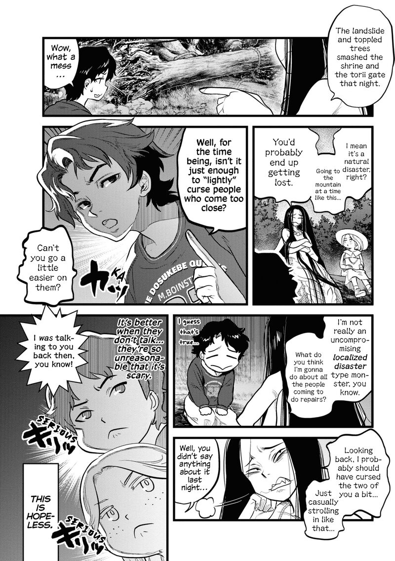 Read Reiwa No Dara San Manga Online