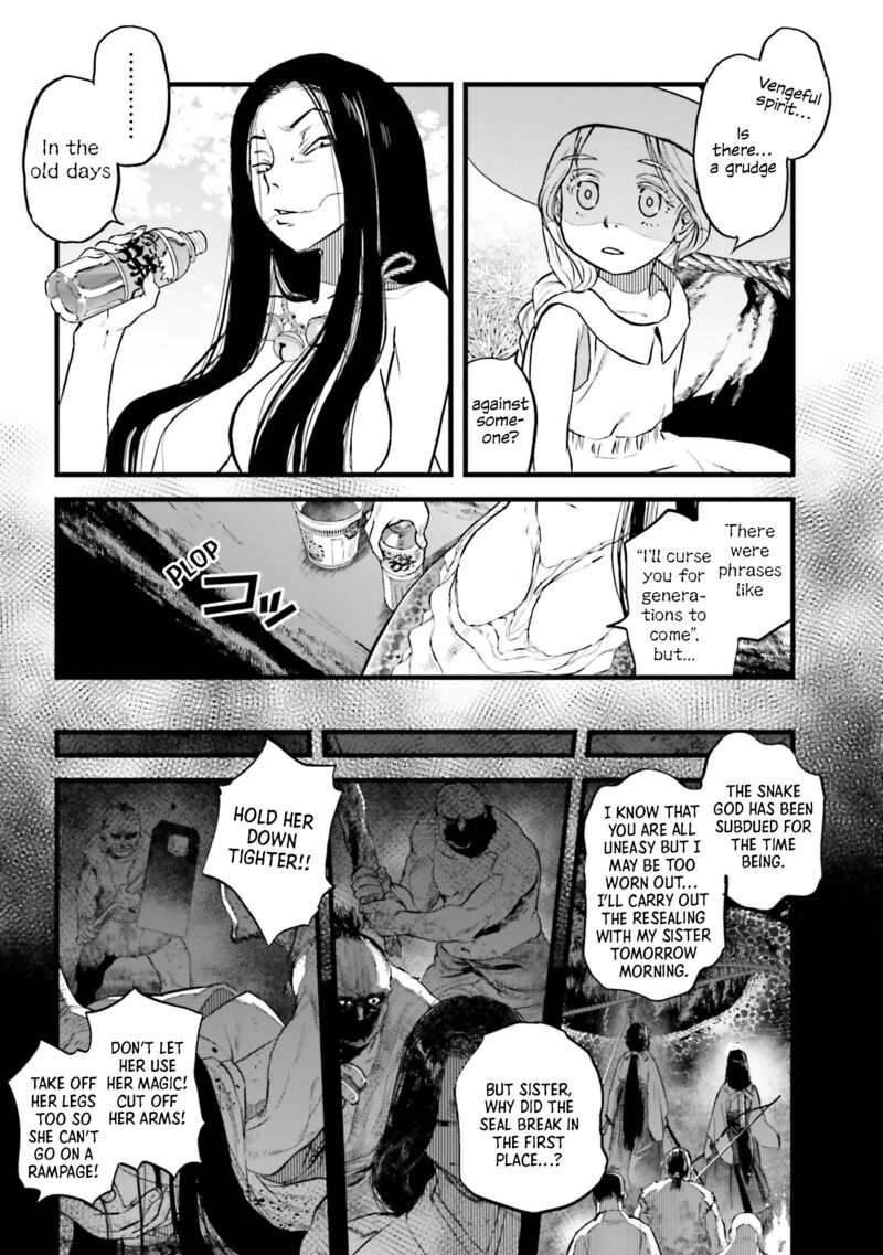 Read Reiwa No Dara San Manga Online