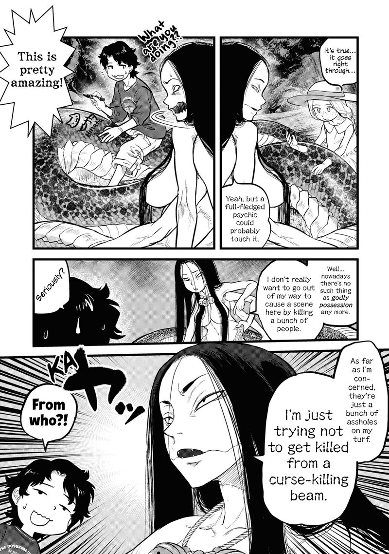 Read Reiwa No Dara San Manga Online