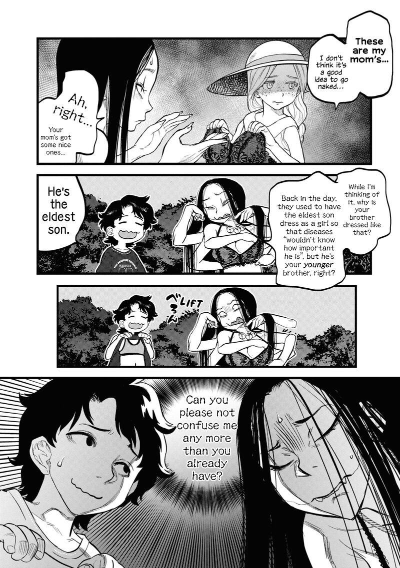 Read Reiwa No Dara San Manga Online