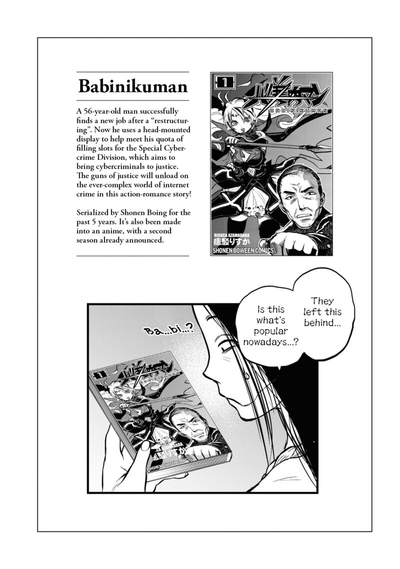 Read Reiwa No Dara San Manga Online