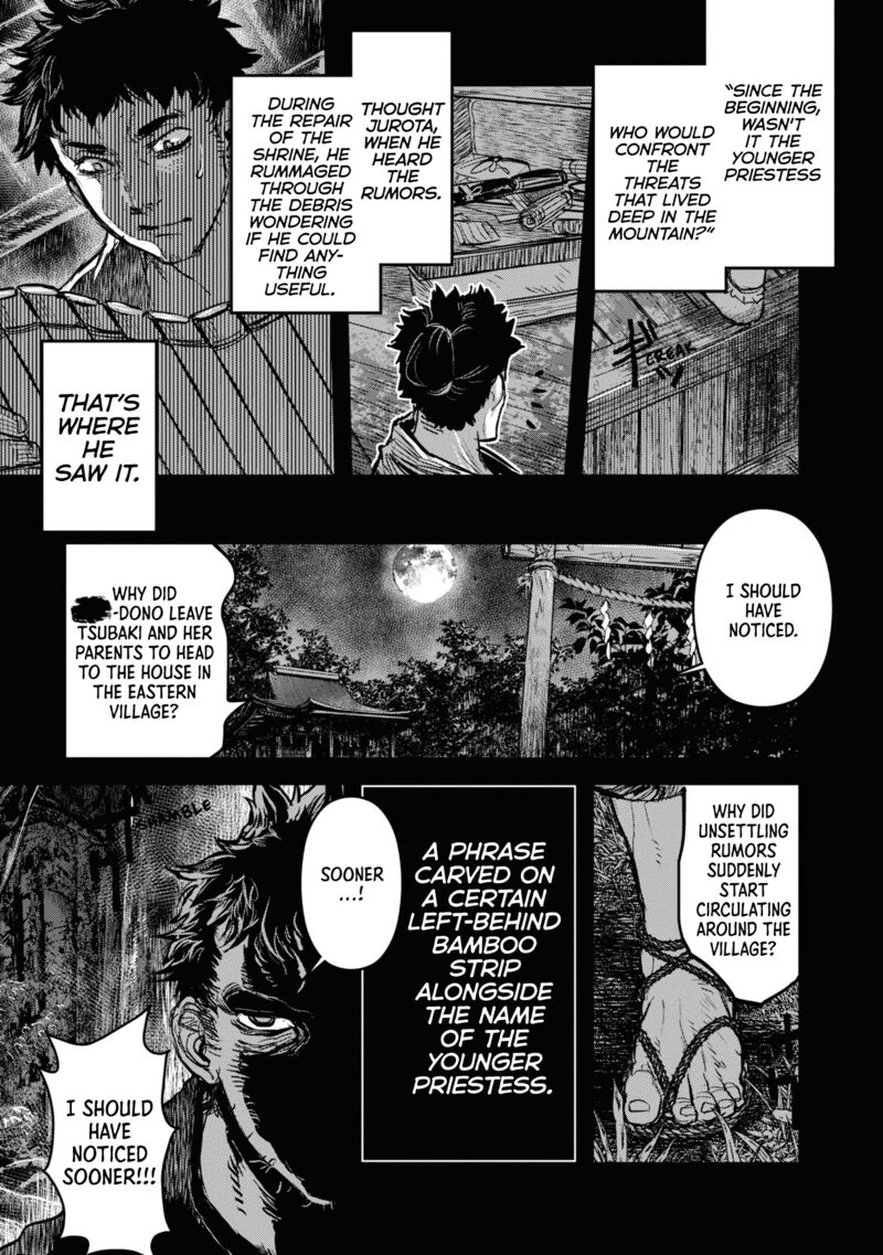 Read Reiwa No Dara San Manga Online