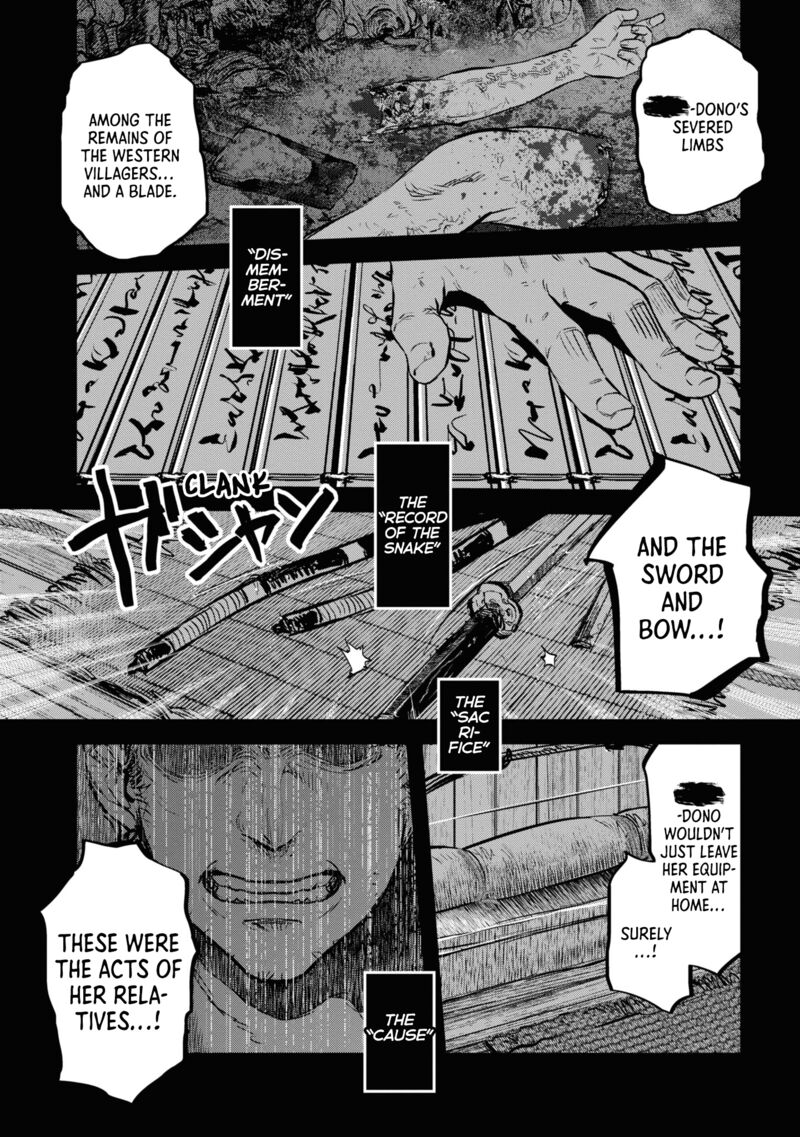 Read Reiwa No Dara San Manga Online
