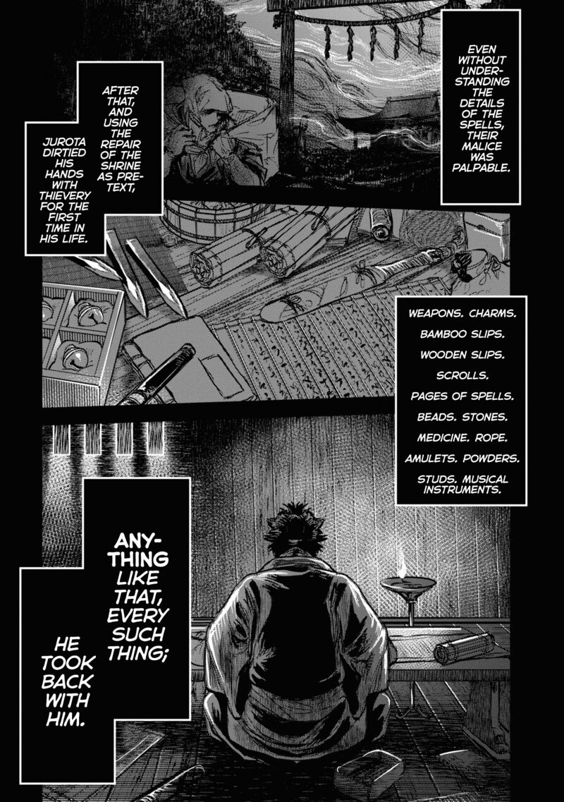 Read Reiwa No Dara San Manga Online