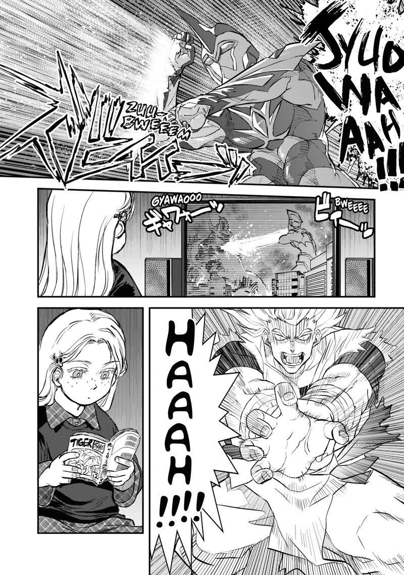 Read Reiwa No Dara San Manga Online