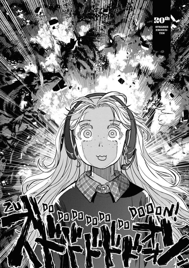 Read Reiwa No Dara San Manga Online