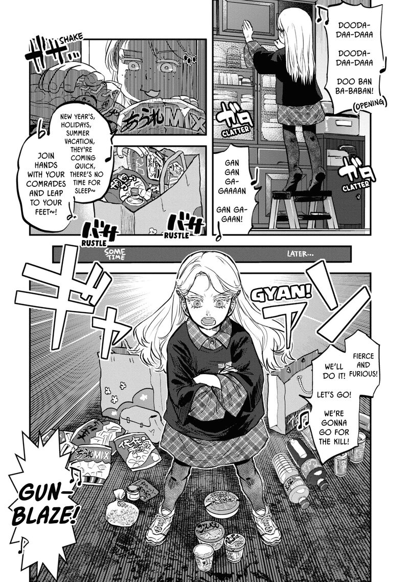 Read Reiwa No Dara San Manga Online