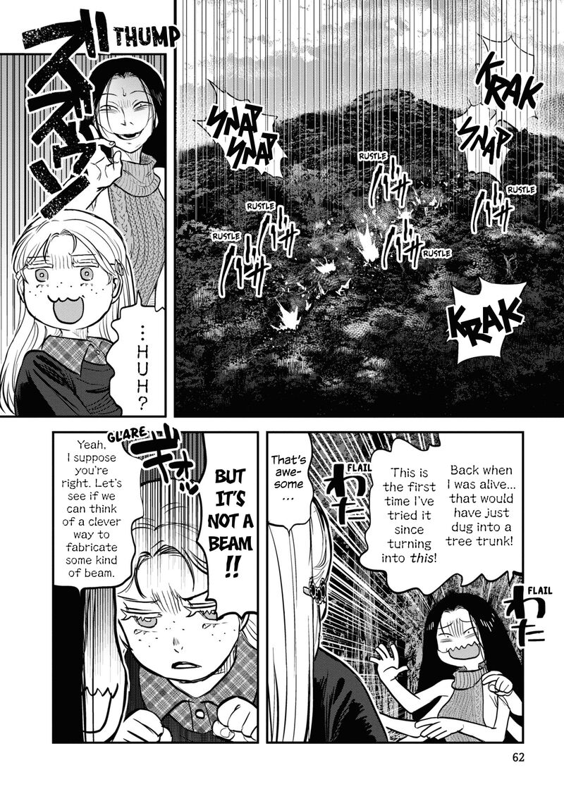 Read Reiwa No Dara San Manga Online