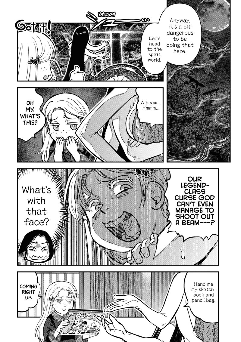 Read Reiwa No Dara San Manga Online