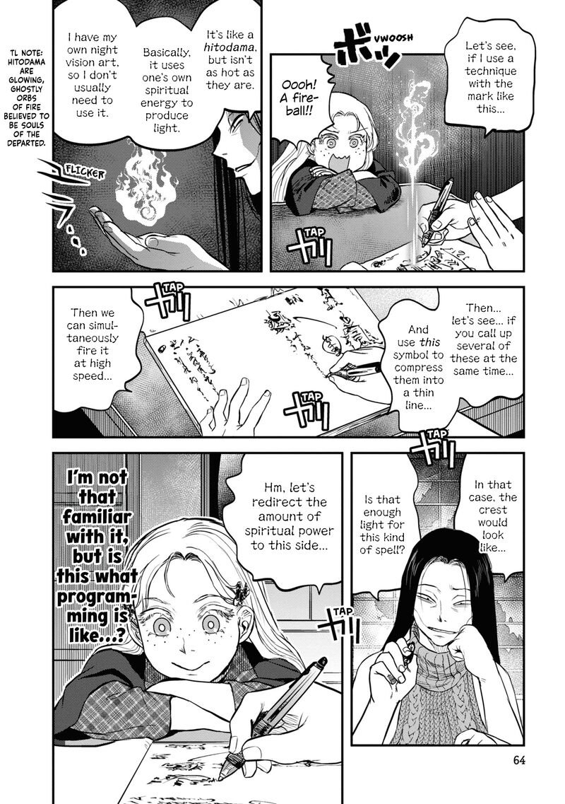 Read Reiwa No Dara San Manga Online