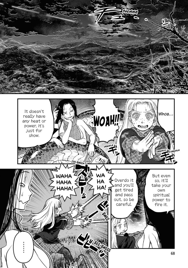 Read Reiwa No Dara San Manga Online