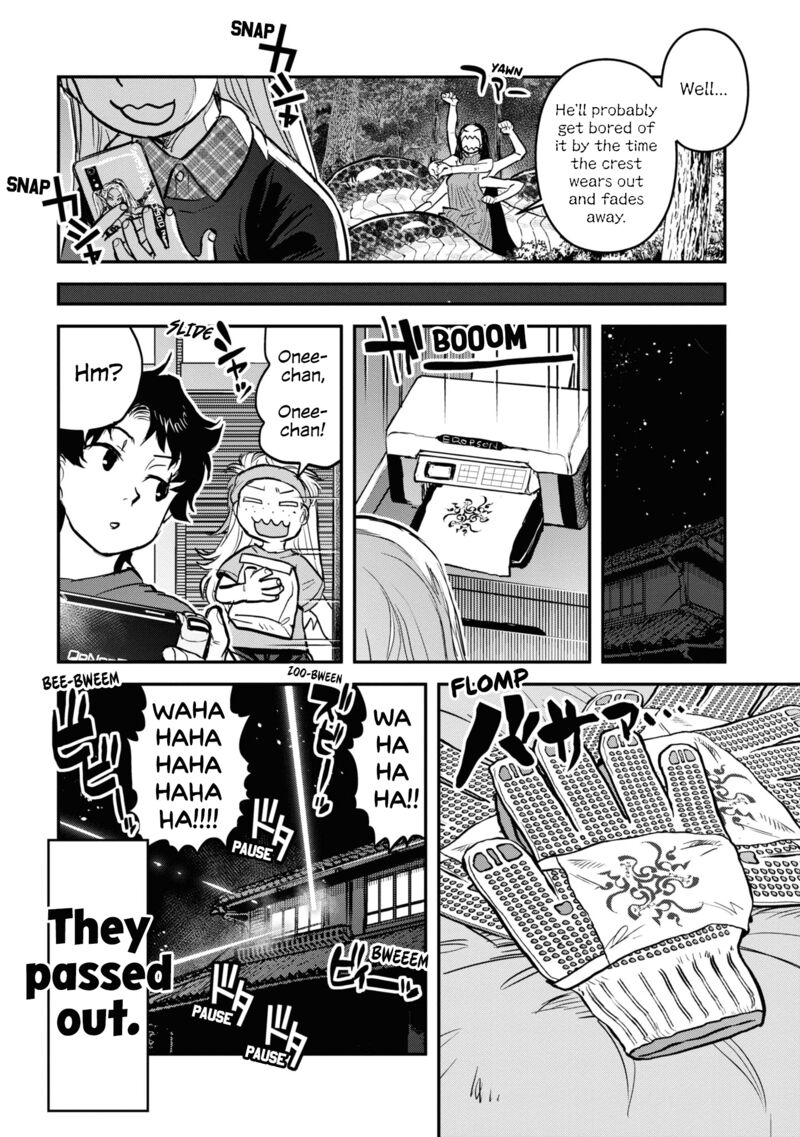 Read Reiwa No Dara San Manga Online