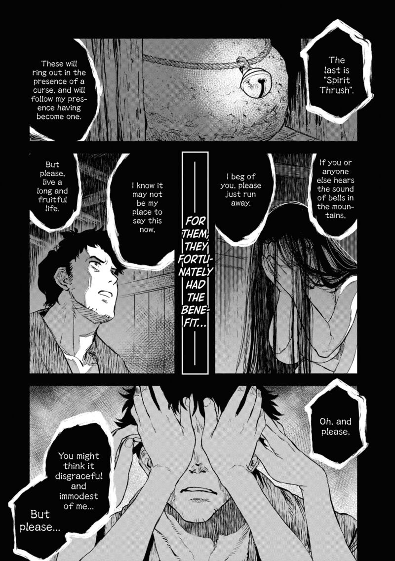 Read Reiwa No Dara San Manga Online