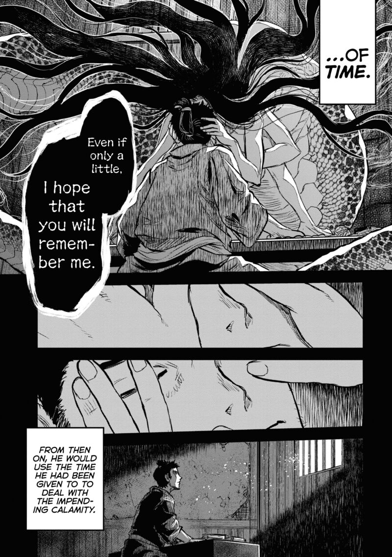 Read Reiwa No Dara San Manga Online