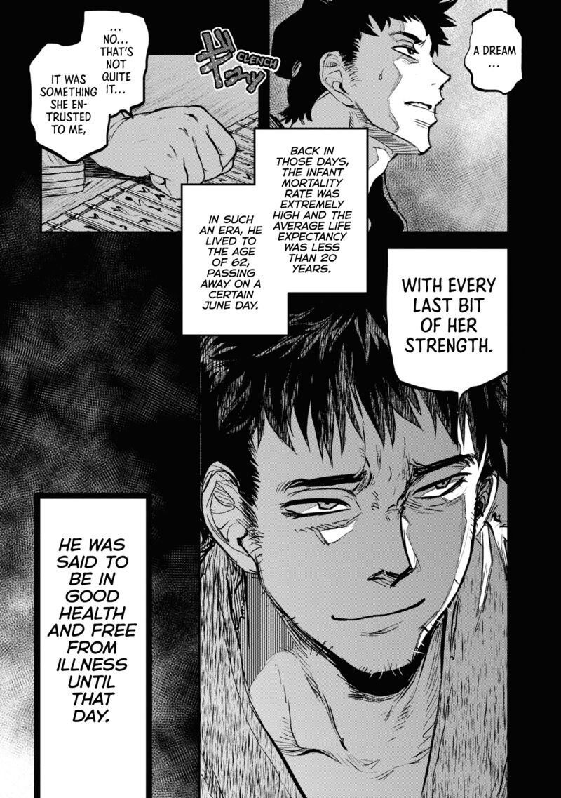 Read Reiwa No Dara San Manga Online