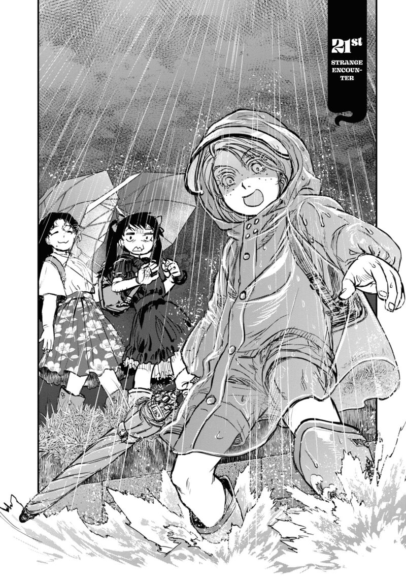 Read Reiwa No Dara San Manga Online