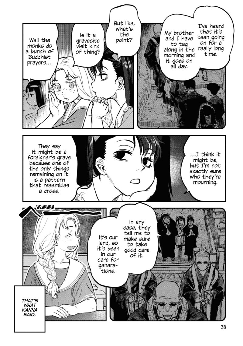 Read Reiwa No Dara San Manga Online