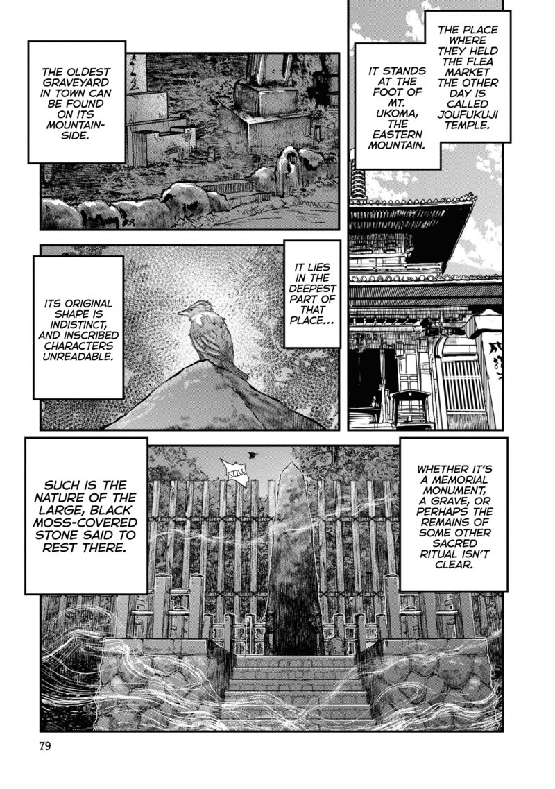 Read Reiwa No Dara San Manga Online