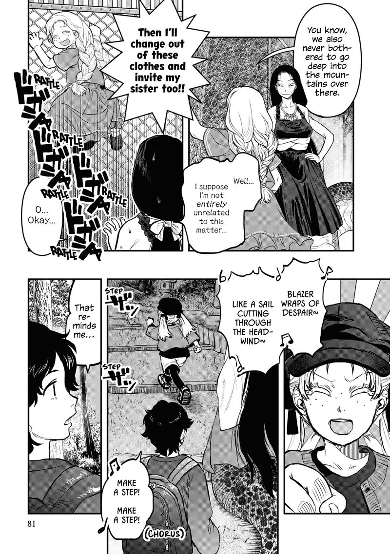 Read Reiwa No Dara San Manga Online