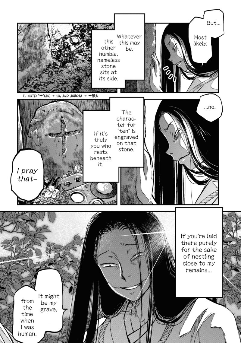 Read Reiwa No Dara San Manga Online