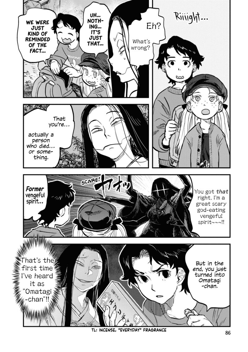 Read Reiwa No Dara San Manga Online