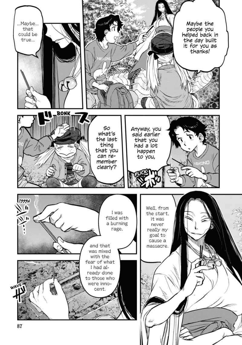 Read Reiwa No Dara San Manga Online
