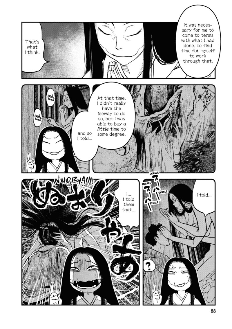 Read Reiwa No Dara San Manga Online