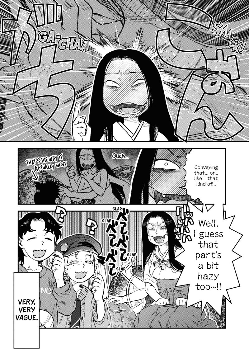 Read Reiwa No Dara San Manga Online