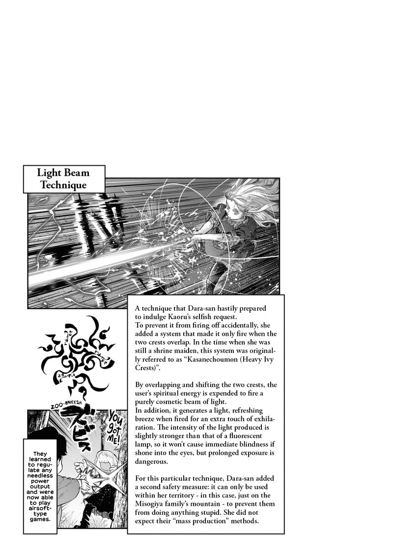 Read Reiwa No Dara San Manga Online