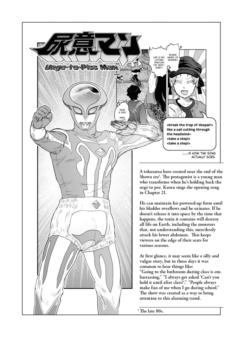 Read Reiwa No Dara San Manga Online