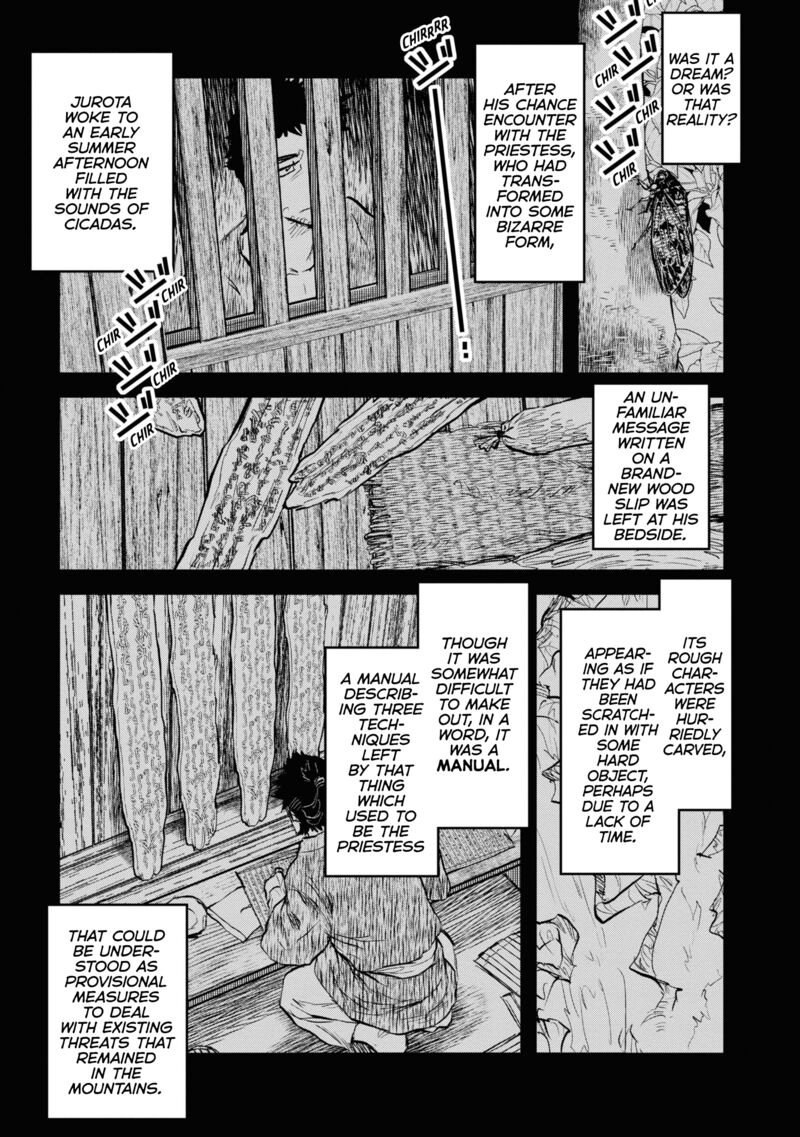 Read Reiwa No Dara San Manga Online