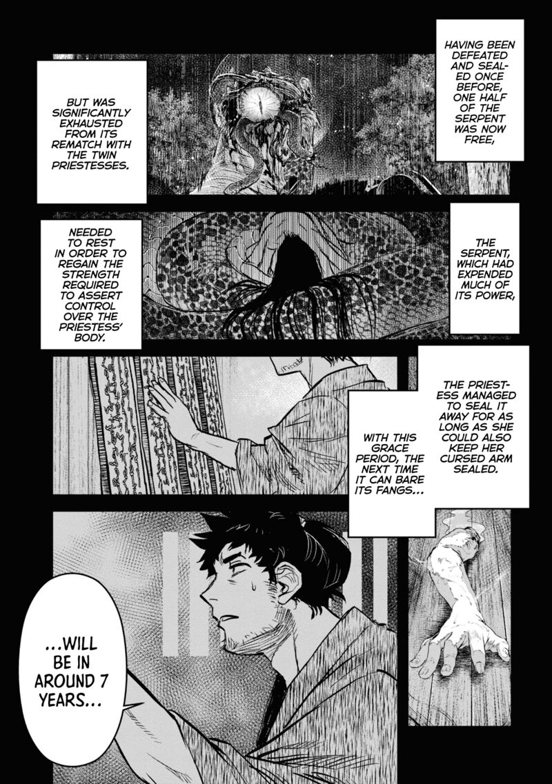 Read Reiwa No Dara San Manga Online