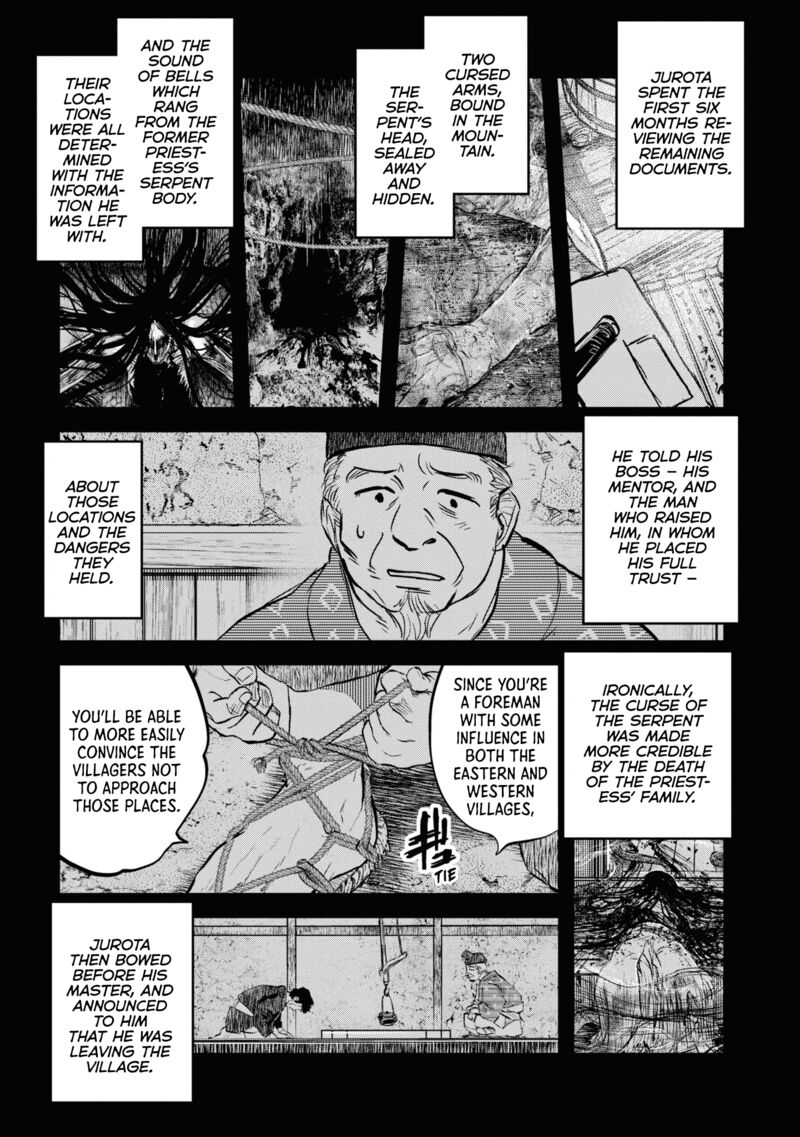 Read Reiwa No Dara San Manga Online