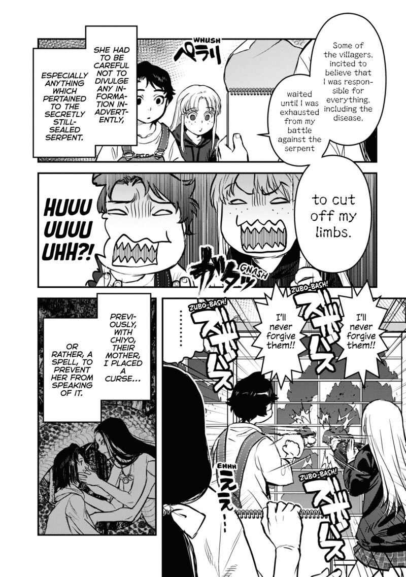 Read Reiwa No Dara San Manga Online