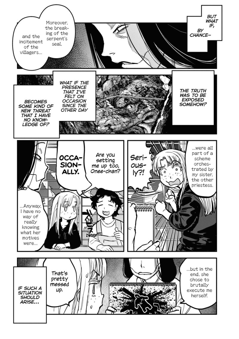 Read Reiwa No Dara San Manga Online