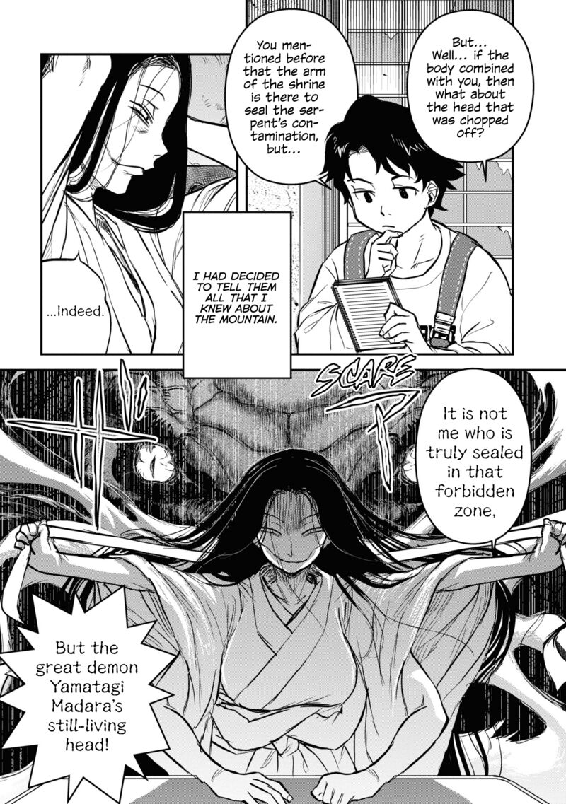 Read Reiwa No Dara San Manga Online