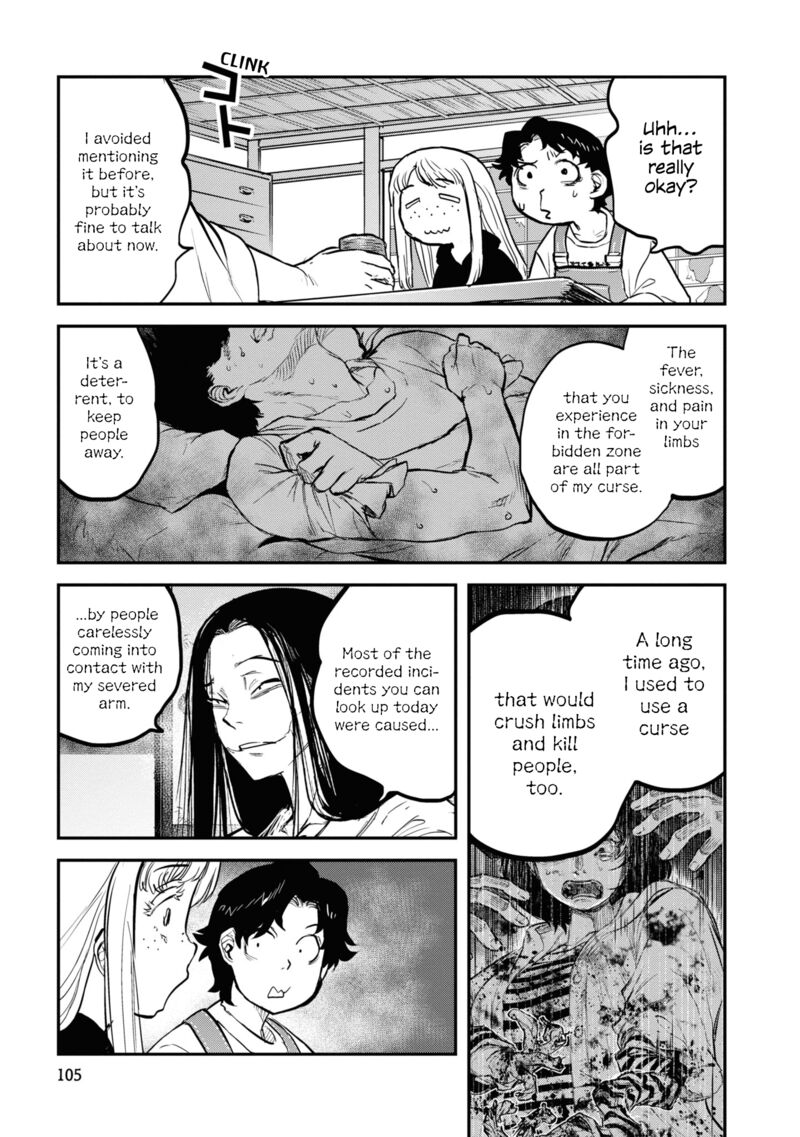 Read Reiwa No Dara San Manga Online