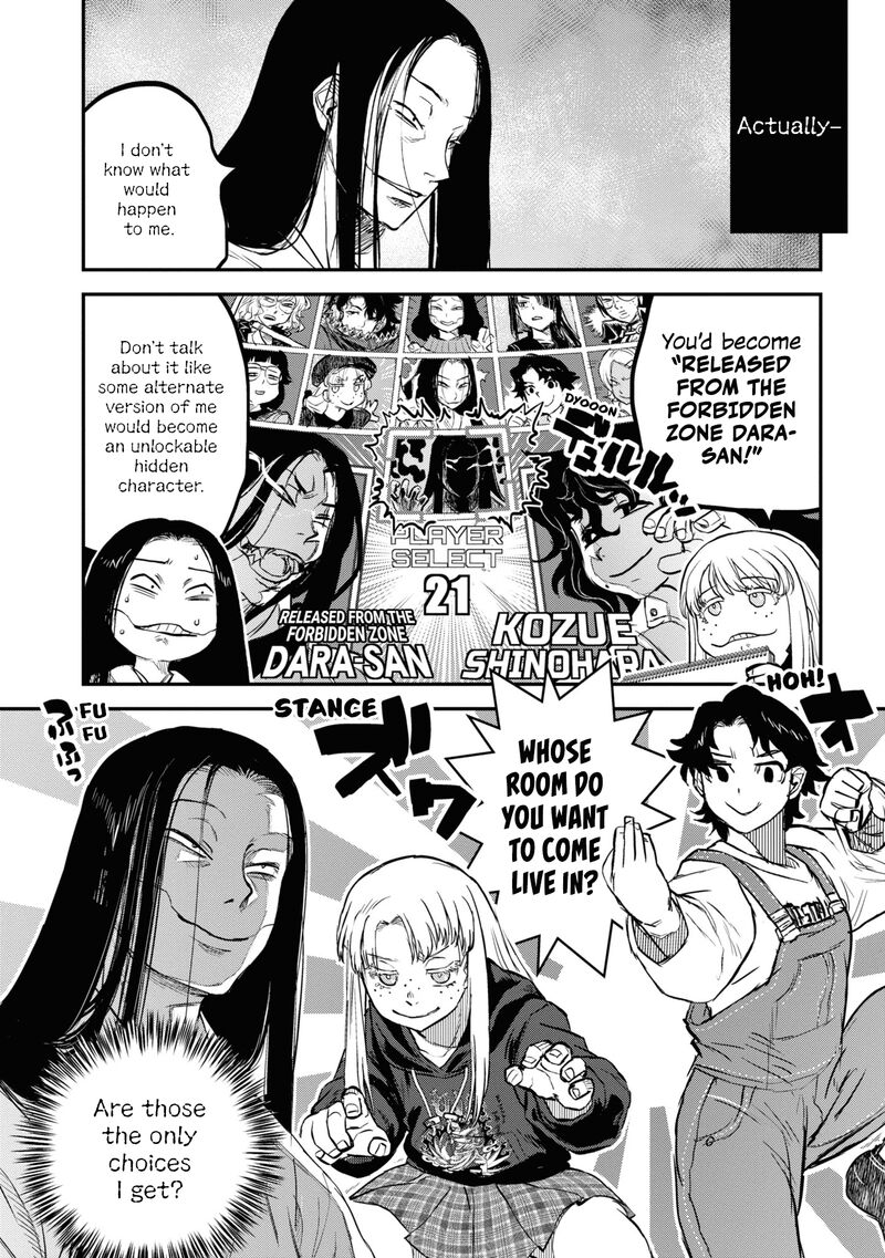 Read Reiwa No Dara San Manga Online