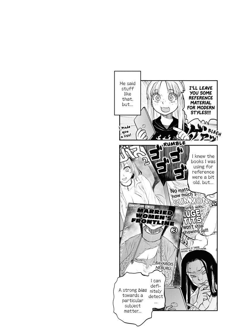 Read Reiwa No Dara San Manga Online