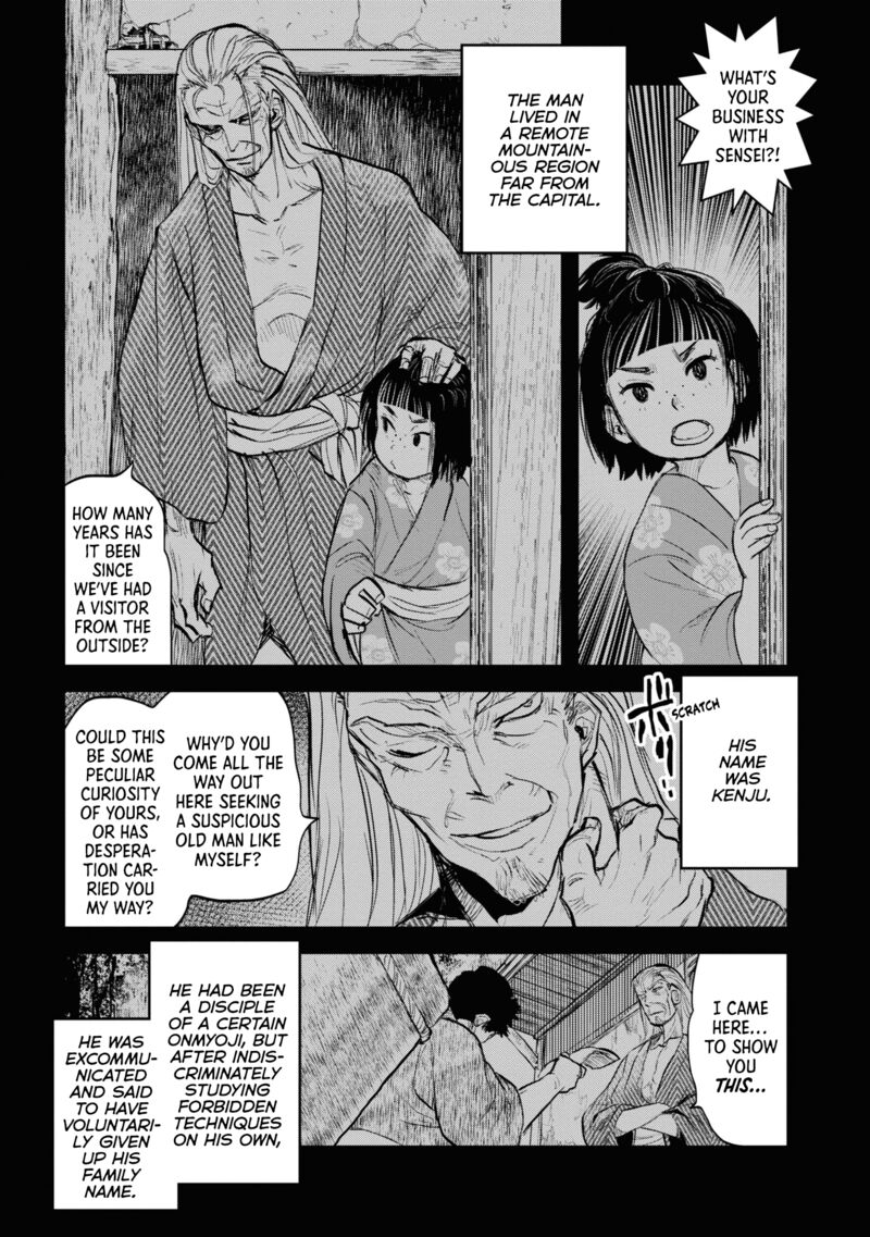 Read Reiwa No Dara San Manga Online