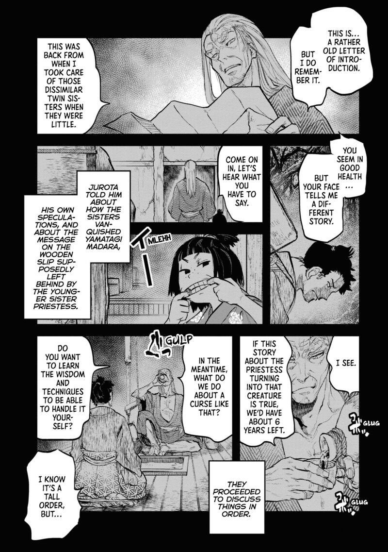 Read Reiwa No Dara San Manga Online