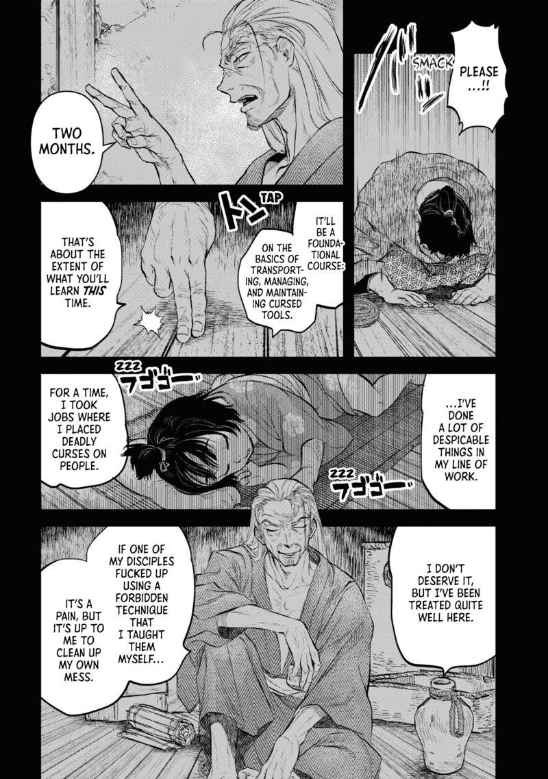 Read Reiwa No Dara San Manga Online