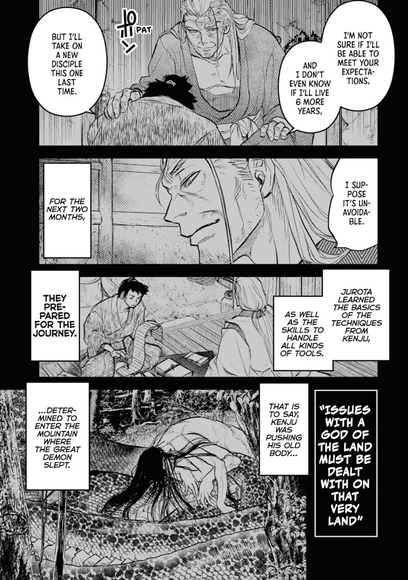 Read Reiwa No Dara San Manga Online