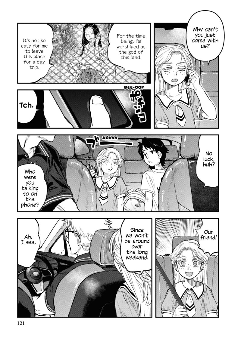 Read Reiwa No Dara San Manga Online