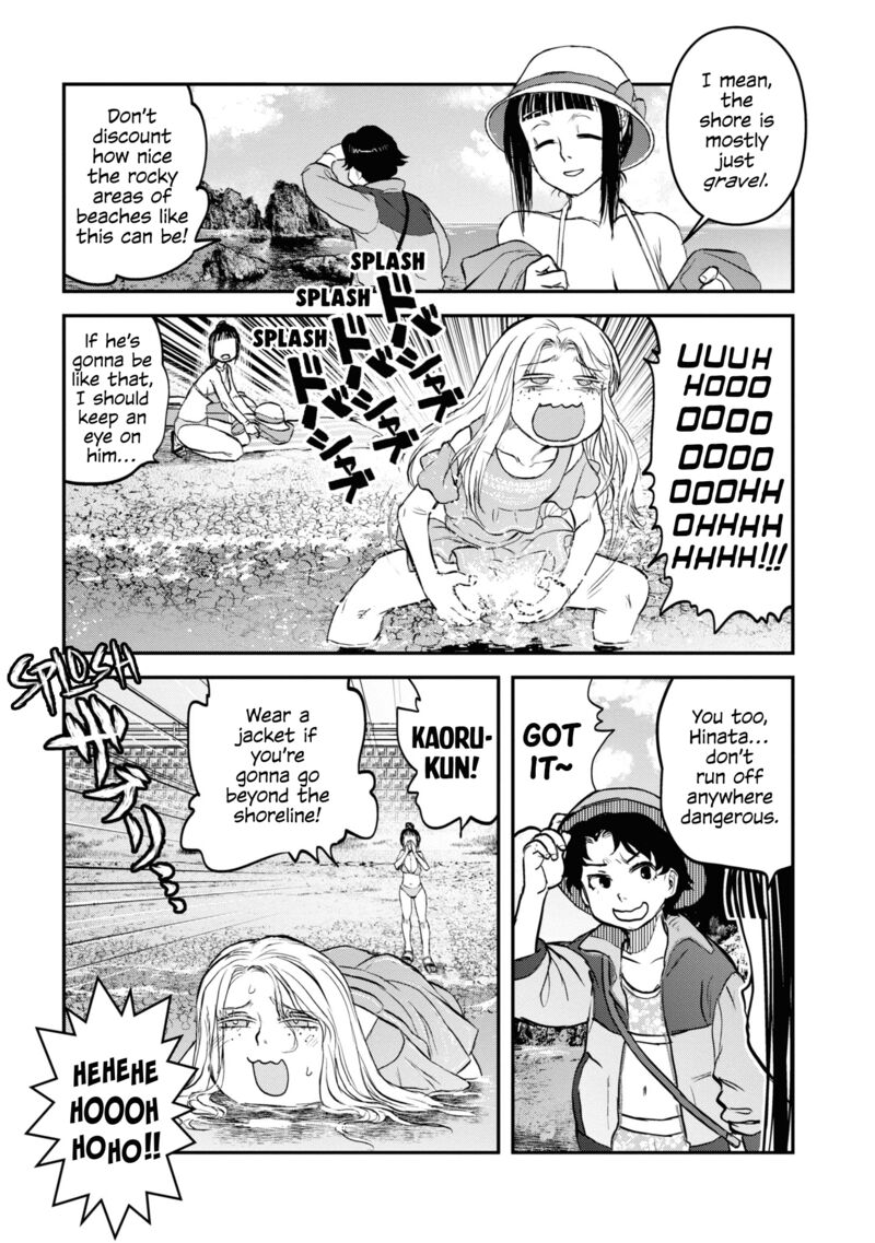 Read Reiwa No Dara San Manga Online